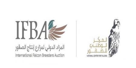 بالبلدي: السعودية
|
الرياض
تستعد
لانطلاق
مزاد
الصقور
2026
في
أغسطس
المقبل