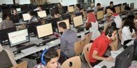بالبلدي : عاجل|
      لو
      مرحتش
      في
      الميعاد..
      موقف
      الطلاب
      المتغيبين
      عن
      أداء
      اختبارات
      القدرات
      2026