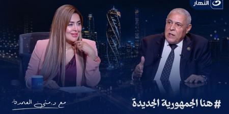 بالبلدي : الإعلامية
      الدكتورة
      منى
      العمدة
      تستضيف
      النائب
      أمين
      مسعود
      للحديث
      عن
      مستقبل
      التنمية
      العمرانية