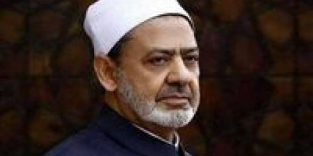 بالبلدي: تحذير
      من
      الأزهر
      بشأن
      فيديو
      مفبرك
      للإمام
      الأكبر
      يروج
      لمنتج
      طبي