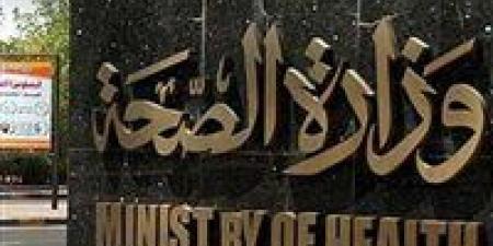 بالبلدي : الصحة:
      مستشفيات
      الرمد
      تُقدم
      خدماتها
      لـ2.3
      مليون
      مواطن
      خلال
      عام
      واحد