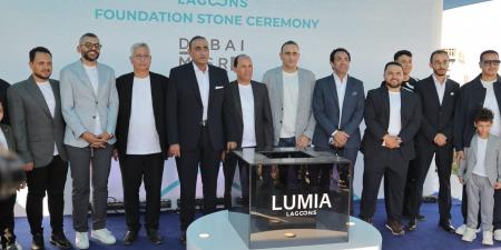 بالبلدي : «دبي
      مصر»
      تدشن
      حجر
      الأساس
      لـ
      «Lumia
      Lagoons»
      وتؤكد
      حضورها
      القوي
      على
      الأرض
      بالإنشاءات
      والتنفيذ