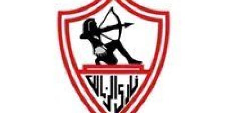 بالبلدي: بعد
      حسم
      الرخصة
      الأفريقية..
      الزمالك
      يشكر
      هذه
      اللجنة
      ويكشف
      عن
      مفاجأة
      قريبة