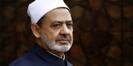 بالبلدي : عاجل..
      طلب
      مفاجئ
      من
      الحاصلة
      على
      المركز
      الأول
      في
      الثانوية
      الأزهرية
      خلال
      تهنئة
      شيخ
      الأزهر