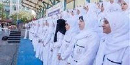 بالبلدي: الصحة:
      استمرار
      تسجيل
      الرغبات
      لطلاب
      مدارس
      التمريض
      الخاصة
      بالمصروفات
      حتى
      31
      يوليو