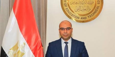 بالبلدي: عاجل..
      التعليم
      تصدر
      تحذيرا
      هاما
      بشأن
      نتيجة
      الثانوية
      العامة
      2026