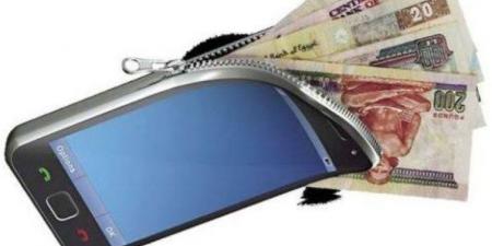 بالبلدي: الاقتصاد
      في
      أسبوع:
      تراجع
      الجنيه..
      تخارج
      المال
      الساخن..
      الرابح
      الخفي
      من
      المونديال