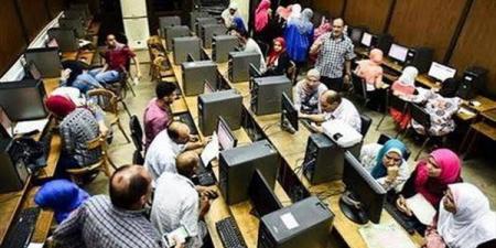 بالبلدي: التعليم
العالي
تحدد
آخر
موعد
لتسجيل
طلاب
الثانوية
العامة
في
اختبارات
القدرات
2026