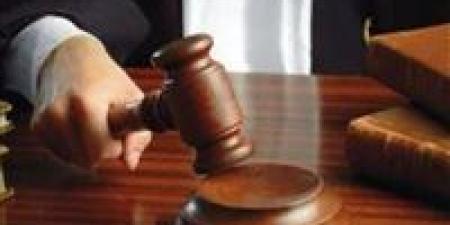بالبلدي: استمرار
      حبس
      3
      متهمين
      في
      واقعة
      إعادة
      بيع
      تذاكر
      المتحف
      المصري
      الكبير