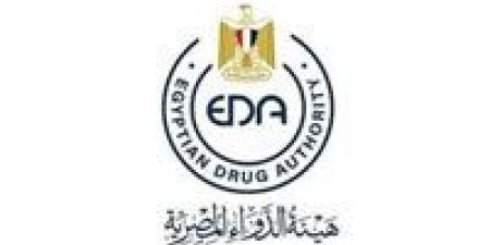 بالبلدي : يستخدم
في
علاج
سرطان
الرئة..
هيئة
الدواء
تحذر
من
عبوات
مقلدة
لعقار
"تاجريسو
80
مجم"