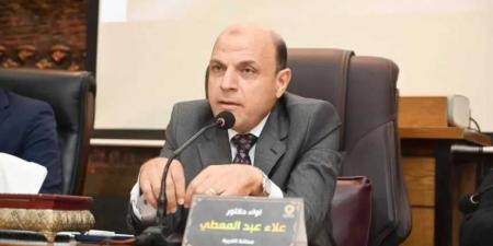 محافظ
      الغربية
      يترأس
      اجتماع
      المجلس
      التنفيذي
      ويوافق
      على
      حزمة
      من
      القرارات
      الخدمية
      والتنموية
      لخدمة
      أهالينا