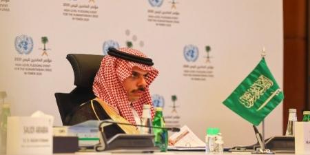 بالبلدي: السعودية
      وباكستان
      تعززان
      التعاون
      لحماية
      الممرات
      المائية
      في
      الخليج
      والبحر
      الأحمر