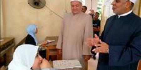 بالبلدي : أوائل
      نتيجة
      الثانوية
      الأزهرية
      2026
      في
      المنيا..
      أسماء
      الطلاب
      والدرجات