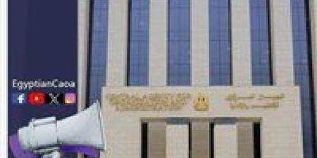 بالبلدي: التنظيم
      والإدارة
      يعلن
      إتاحة
      الاستعلام
      عن
      موعد
      امتحان
      مسابقة
      معلم
      مساعد
      رياضيات