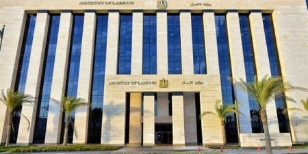 بالبلدي: وظائف
      الضبعة
      الجديدة..
      وزارة
      العمل
      تكشف
      تفاصيل
      2300
      وظيفة
      بمشروع
      الضبعة
      النووي
