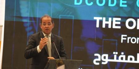 بالبلدي : وزير
      المالية..
      خلال
      منتدى
      «شفافية
      الموازنة»: «الموازنة
      ملك
      للمواطن..
      وهو
      المساهم
      والمؤثر
      الأساسي
      فيها»..
      وسنبذل
      كل
      الجهد
      لتعميق
      المشاركة
      المجتمعية 