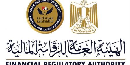 بالبلدي : الهيئة
      العامة
      للرقابة
      المالية
      تنفي
      الشائعات
      المتداولة
      عن
      غلق
      عدد
      كبير
      من
      فروع
      جهات
      التمويل
      غير
      المصرفي 