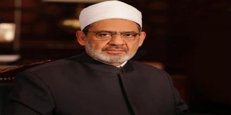 بالبلدي: شيخ
      الأزهر
      يكلف
      الدكتور
      محمود
      صديق
      بقيادة
      جامعة
      الأزهر
      مؤقتًا