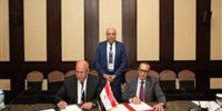 بالبلدي: وزير
      الطيران
      المدني
      يشهد
      توقيع
      مذكرة
      تفاهم
      بين
      سلطة
      الطيران
      المدني
      والمنظمة
      العربية
      للطيران
      المدني