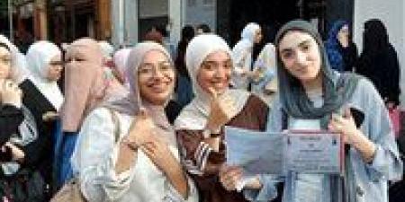 بالبلدي : تنسيق
      الجامعات
      2026..
      هل
      يحق
      لطلاب
      الثانوية
      العامة
      2025
      تسجيل
      الرغبات
      هذا
      العام؟