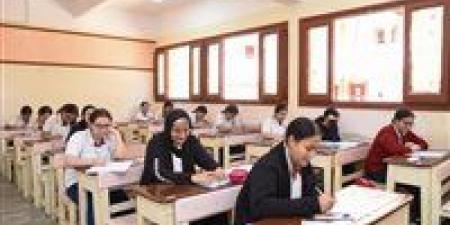 بالبلدي: مفاجآت
      أوائل
      الثانوية
      العامة
      2026..
      المدارس
      الحكومية
      تتفوق
      والبنات
      يحصدن
      النصيب
      الأكبر
      من
      المراكز
      الأولى