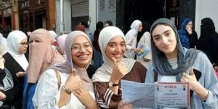 بالبلدي: خطوات
      الاستعلام
      عن
      نتيجة
      الثانوية
      العامة
      2026
      فور
      اعتمادها