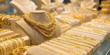 بالبلدي: عيار
      21
      يقفز
      مجددًا..
      سعر
      الذهب
      اليوم
      الأربعاء
      29
      يوليو
      2026
      في
      مصر