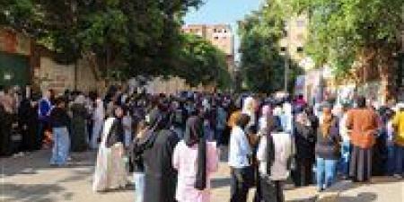 بالبلدي : تنسيق
      الجامعات
      2026..
      الحد
      الأدنى
      للاسنان
      والهندسة
      والصيدلة
      والعلاج
      الطبيعي
      جميع
      المحافظات