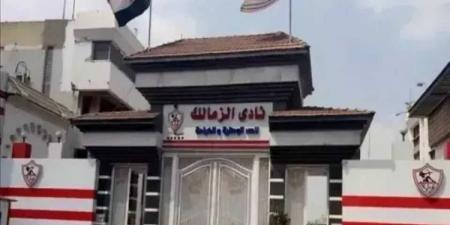 الزمالك
      يجدد
      عقد
      مدافع
      الفريق
      الصاعد