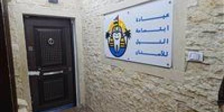 بالبلدي: إغلاق
7
فروع
لعيادات
«ابتسامة
النيل»
بالقاهرة
والجيزة
وضبط
منتحل
صفة
طبيب