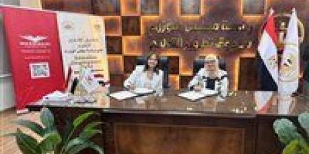 بالبلدي : شراكة
      بين
      «تطوير
      التعليم
      بالوزراء»
      و«وادواني»
      العالمية
      لتعزيز
      فرص
      توظيف
      الشباب