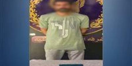 بالبلدي: كشفته
      كاميرات
      المراقبة..
      ضبط
      شخص
      سرق
      هاتف
      محمول
      من
      محل
      بالقاهرة