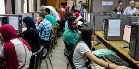 تنسيق
      الجامعات
      2026..
      قائمة
      الكليات
      المتاحة
      لطلاب
      علمي
      علوم
      الحاصلين
      على
      80%