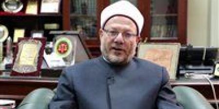بالبلدي: مفتي
      الجمهورية
      السابق
      يحسم
      الجدل
      حول
      حكم
      إفراد
      يوم
      الجمعة
      بالصيام