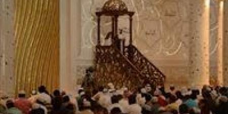 بالبلدي : الرشوة
      وأثرها
      في
      إفساد
      المجتمع
      موضوعًا
      لخطبة
      الجمعة
      اليوم