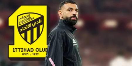بالبلدي : رد
      فعل
      مفاجئ
      من
      جماهير
      اتحاد
      جدة
      على
      صفقة
      محمد
      صلاح
      المرتقبة