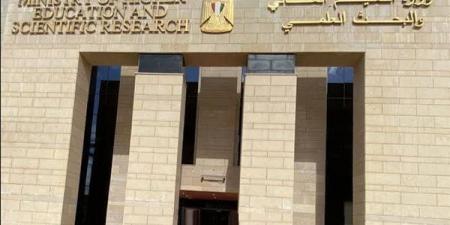 بالبلدي: تنسيق
      الجامعات
      2026..
      5
      إجابات
      تحسم
      مصير
      بطاقة
      الترشيح
      بعد
      إعلان
      النتائج