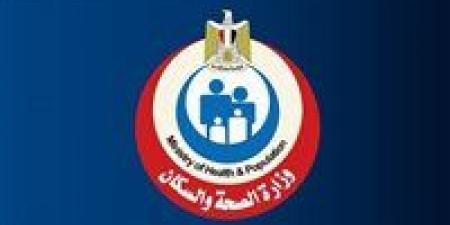 بالبلدي: الصحة:
      مبادرة
      الرعاية
      لكبار
      السن
      تقدم
      خدماتها
      لـ2.9
      مليون
      مواطن