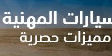 بالبلدي : بنك
      نكست
      يشارك
      في
      فعاليات
      اليوم
      العالمي
      للشباب
      بباقة
      من
      المنتجات
      المجانية