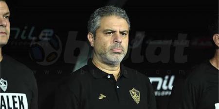 بالبلدي : مدرب
      جديد..
      الزمالك
      يعلن
      عن
      تغيير
      في
      جهاز
      معتمد
      جمال