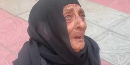 فيديو
      سيدة
      مسنة
      تبكي
      بسبب
      خلافات
      أسرية
      يشعل
      تفاعلًا
      واسعًا
      على
      مواقع
      التواصل