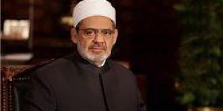 بالبلدي: بتوجيه
      من
      شيخ
      الأزهر..
      بيت
      الزكاة
      يصرف
      500
      جنيه
      لمستحقي
      الدعم
      بمناسبة
      المولد
      النبوي
