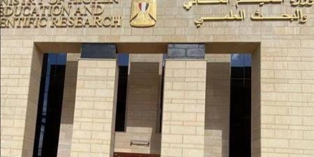 بالبلدي: بحد
      أدنى
      91.25%..
      تنسيق
      المرحلة
      الأولى
      2026
      لشعبة
      علمي
      علوم