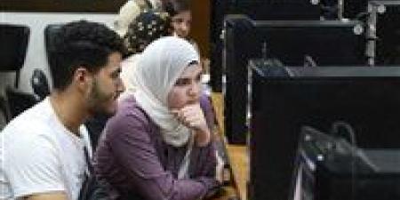 بالبلدي: بعد
      إعلان
      الحدود
      الدنيا..
      10
      معلومات
      مهمة
      لطلاب
      المرحلة
      الأولى
      بتنسيق
      الجامعات
      2026
      قبل
      تسجيل
      الرغبات