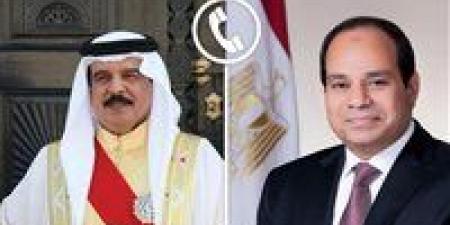 بالبلدي: الرئيس
      السيسي
      يتلقى
      اتصالًا
      هاتفيًا
      من
      ملك
      البحرين
      للتضامن
      مع
      مصر
      عقب
      زلزال
      اليوم