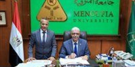 بالبلدي: جامعة
      المنوفية
      تعتمد
      نتيجة
      بكالوريوس
      كلية
      الاقتصاد
      المنزلي
      بنسبة
      نجاح
      78.06%