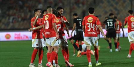 بالبلدي : لاعب
      الأهلي
      يغادر
      القاهرة
      تمهيدًا
      للكشف
      الطبي
      في
      ناديه
      الجديد