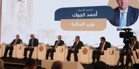 بالبلدي : وزير
      المالية
      : 
      إطلاق
      صندوق
      خاص
      يطرح
      أدوات
      استثمار
      للمصريين
      بالخارج
      خلال
      العام
      المقبل 