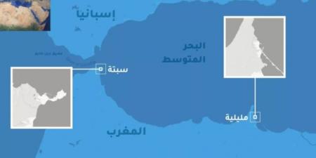 بالبلدي: الهجرة
      الجماعية
      من
      المغرب
      إلى
      إسبانيا..
      كيف
      نفهم
      الأزمة
      التي
      وظفتها
      إسرائيل؟