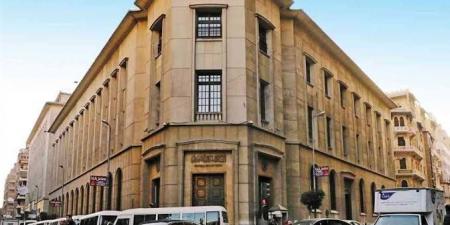 بالبلدي : البنك
      المركزي
      المصري
      يطلق
      البوابة
      الإلكترونية
      للجنة
      الاستقرار
      المالي
      الإفريقية
      بالتعاون
      مع
      جمعية
      البنوك
      المركزية
      الإفريقية